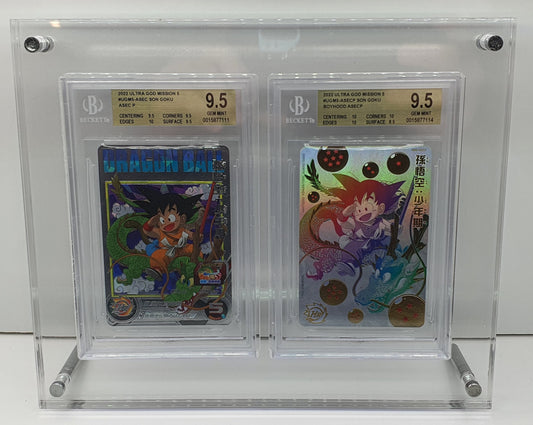 BGS DOUBLE GRADED CARD ACRYLIC DISPLAY FRAME SECURE FIT MODEL