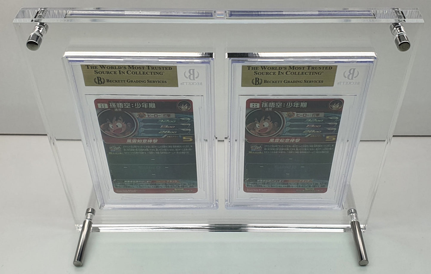 BGS DOUBLE GRADED CARD ACRYLIC DISPLAY FRAME SECURE FIT MODEL