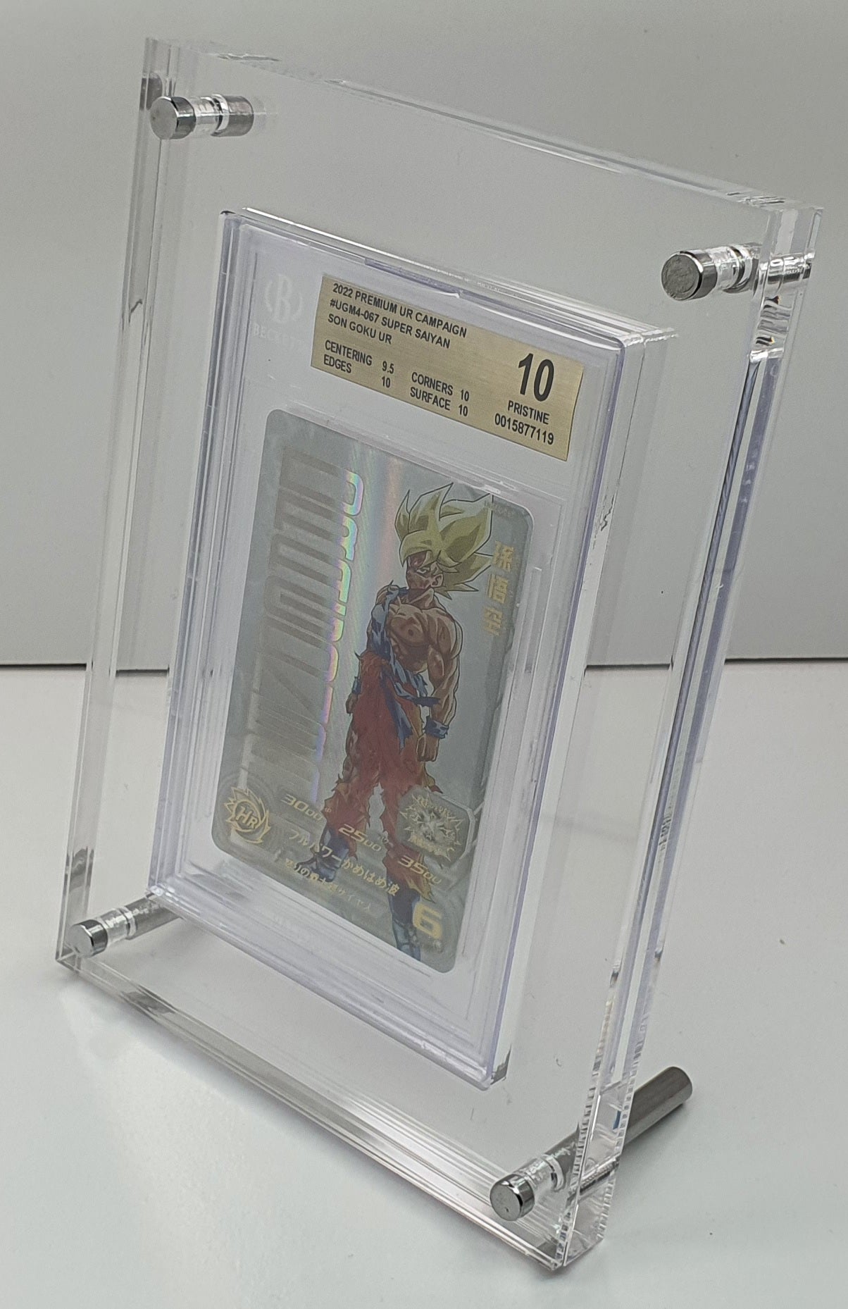 BGS SINGLE GRADED CARD ACRYLIC DISPLAY FRAME SECURE FIT MODEL