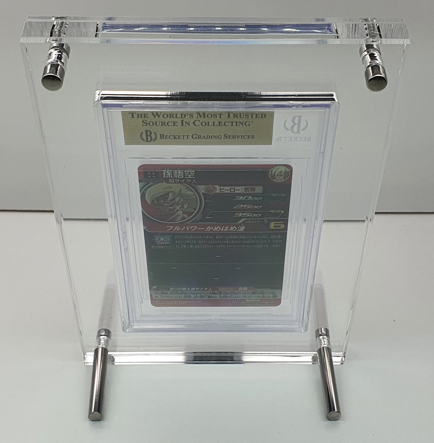 BGS SINGLE GRADED CARD ACRYLIC DISPLAY FRAME SECURE FIT MODEL