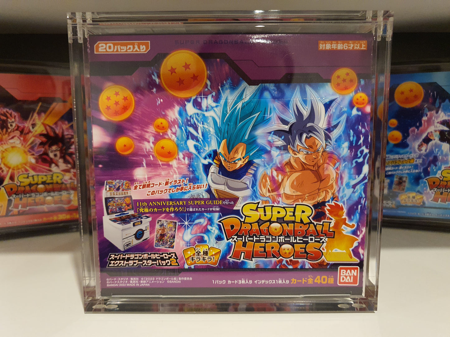 SUPER DRAGON BALL HEROES EXTRA BOOSTER BOXES PUMS SETS ACRYLIC CASE WITH MAGNETIC TOP