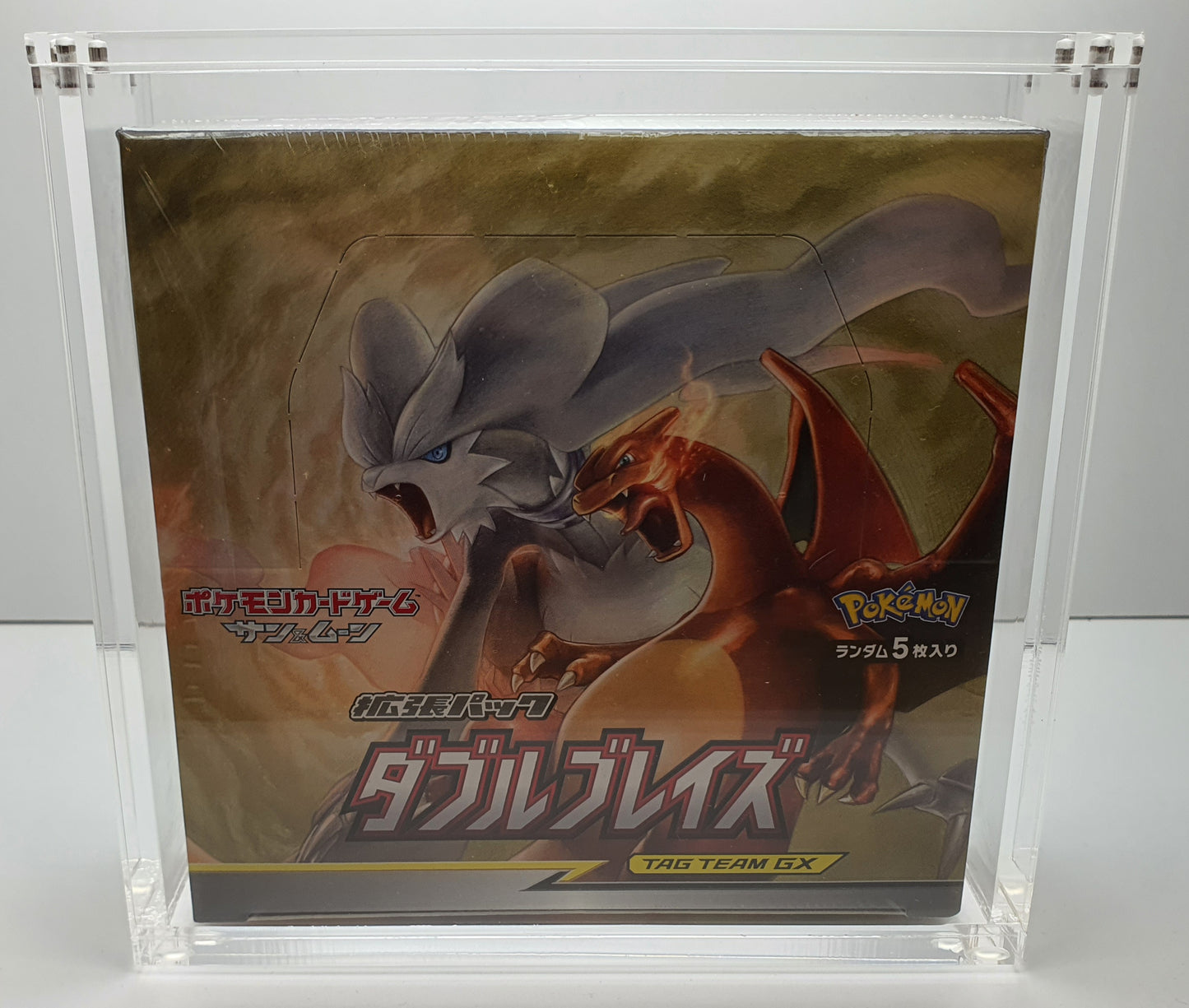 JAPANESE POKEMON BOOSTER BOXES ACRYLIC CASE WITH MAGNETIC TOP