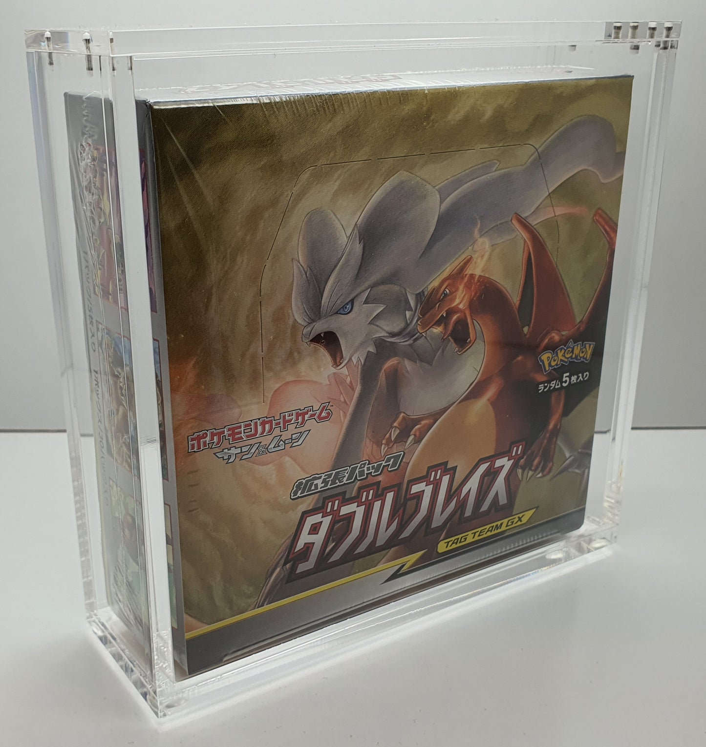 JAPANESE POKEMON BOOSTER BOXES ACRYLIC CASE WITH MAGNETIC TOP