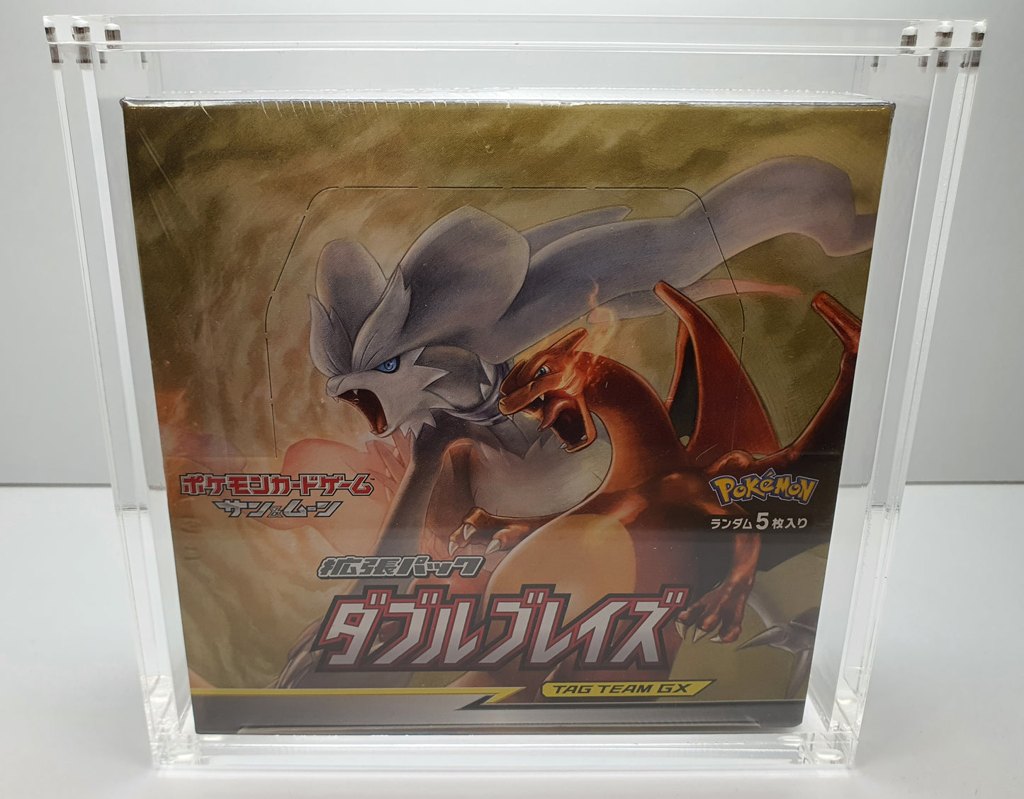 JAPANESE POKEMON BOOSTER BOXES ACRYLIC CASE WITH MAGNETIC TOP