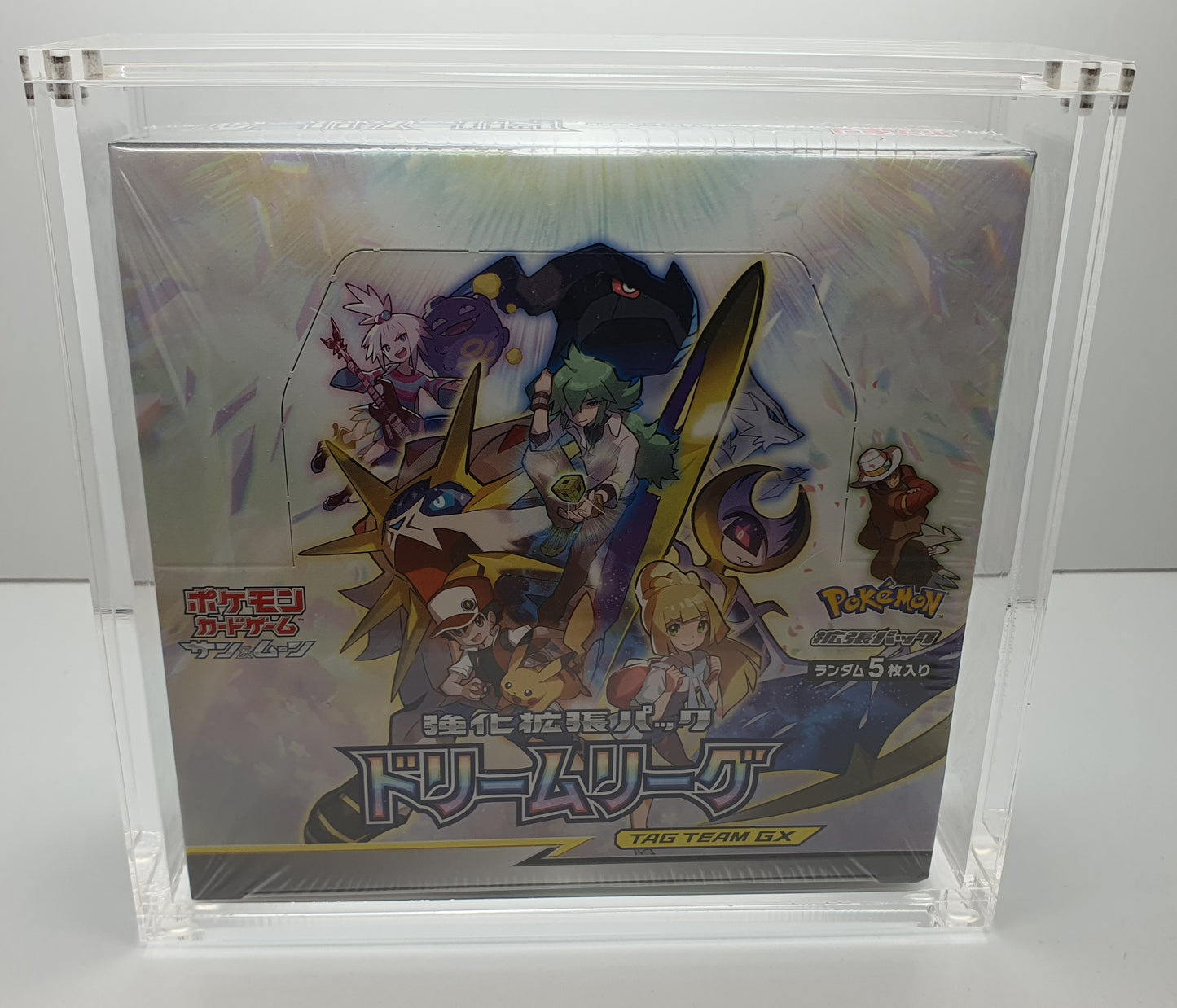 JAPANESE POKEMON BOOSTER BOXES ACRYLIC CASE WITH MAGNETIC TOP