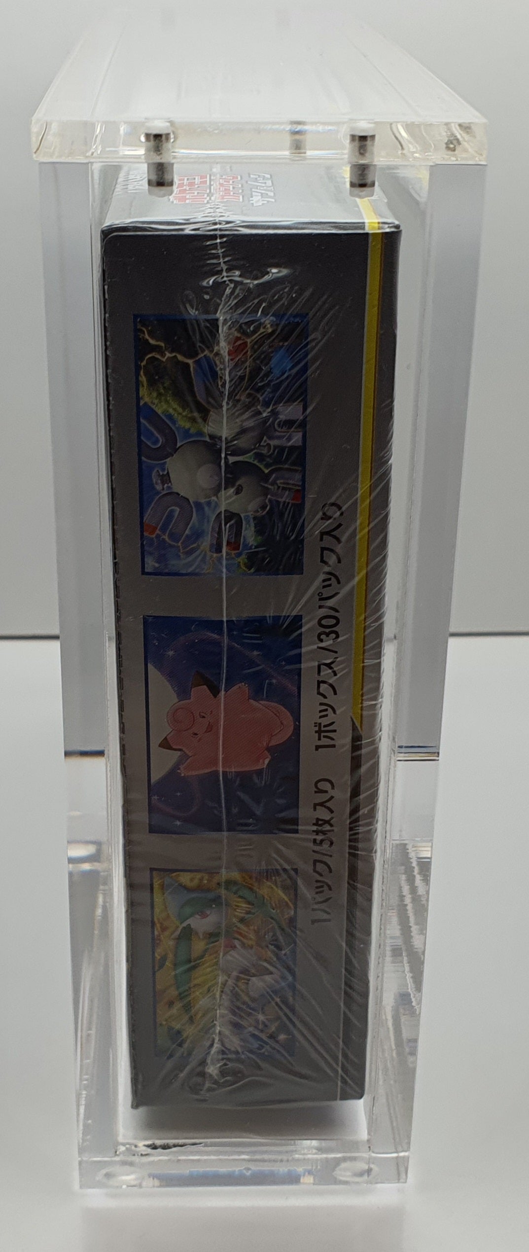 JAPANESE POKEMON BOOSTER BOXES ACRYLIC CASE WITH MAGNETIC TOP